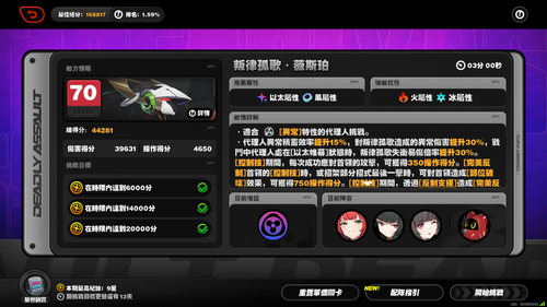 image.2