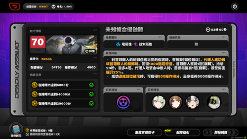 image.2
