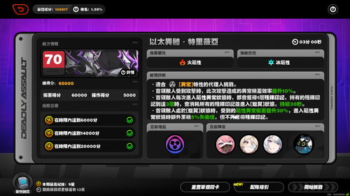 image.2