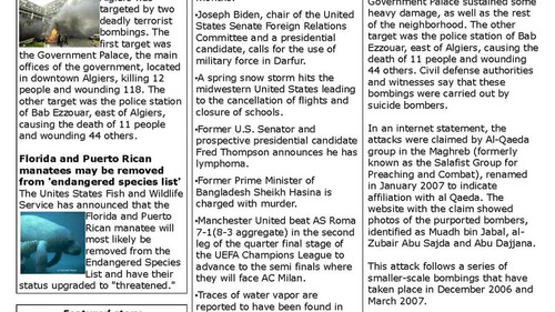provati khobor news.1