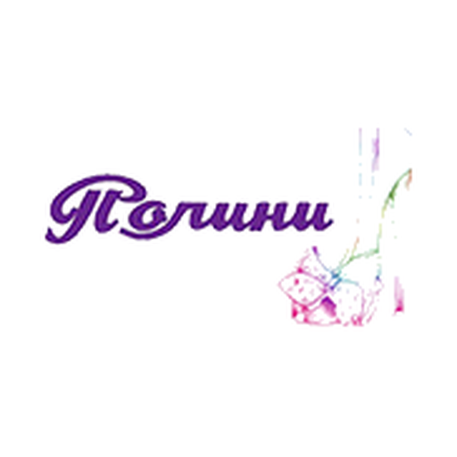 Polini logo