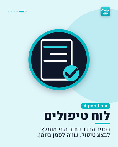 26 mon 2.1
