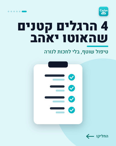 26 mon 1.1
