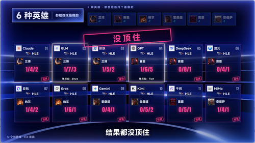 image.2