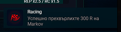 FiveM b3258 GTAProcess xOYChdAM0E.2