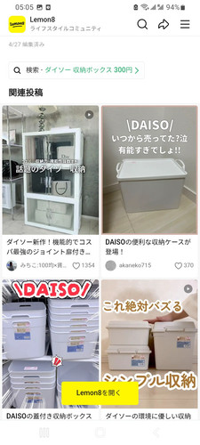 Screenshot 20261023 050549 Chrome.1
