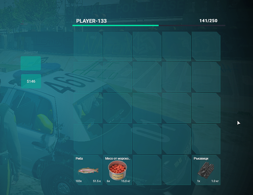 FiveM b3258 GTAProcess N10OHuuE3d.2