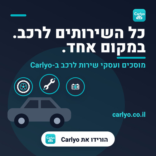 27 tue 1.1