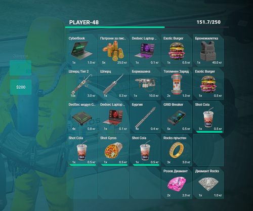 FiveM b3258 GTAProcess sq6uumOMnZ.2