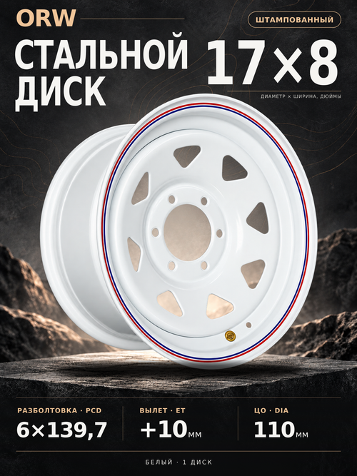 18472.2