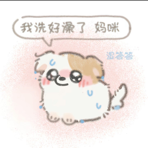 Screenshot.1