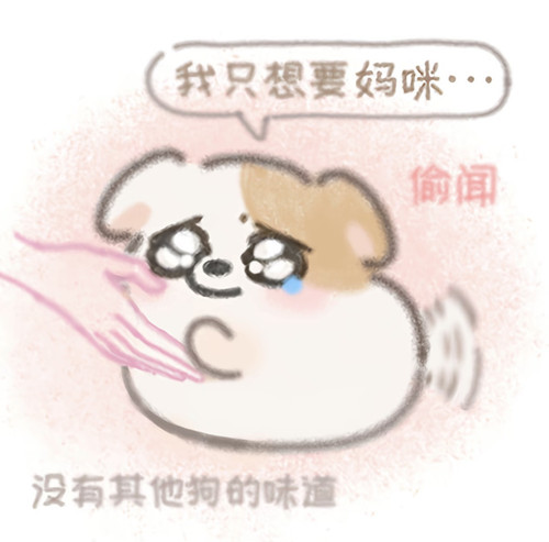 Screenshot.1