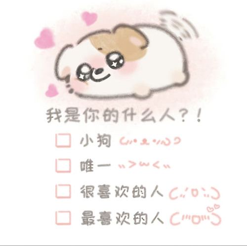Screenshot.1