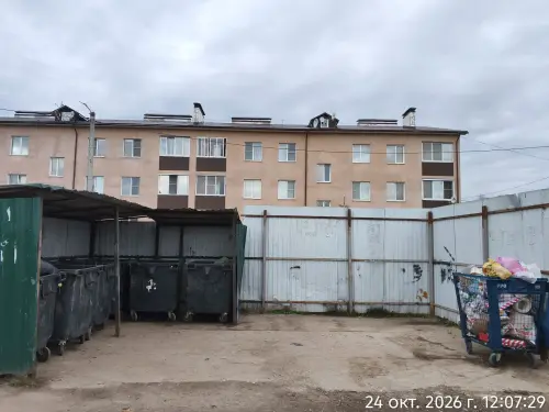 photo.4
