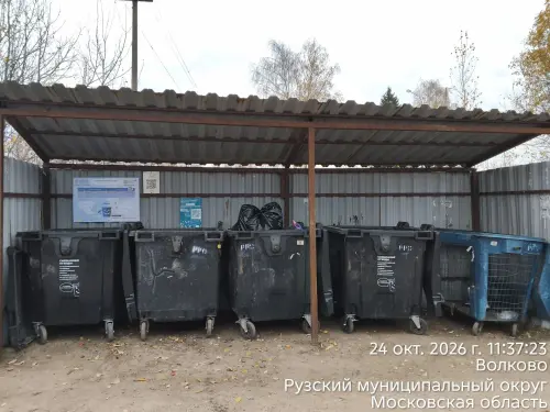 photo.4