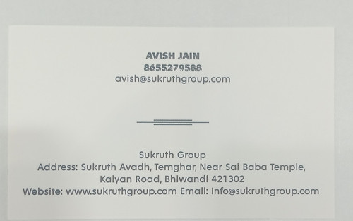 card 1792832727096.1