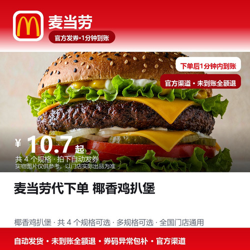 主图1 封面.1