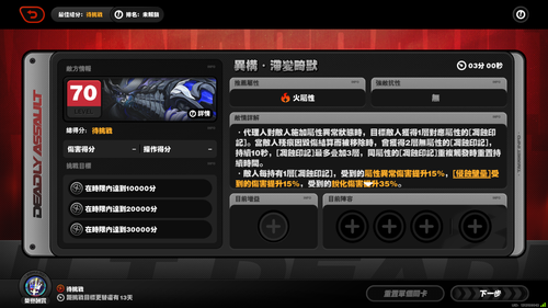 image.2