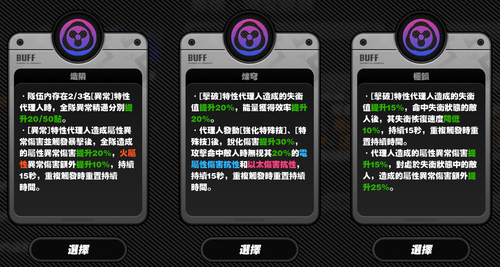 image.2