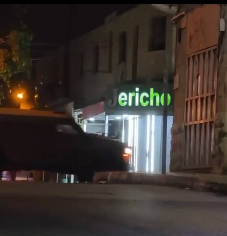 صورة الخبر
