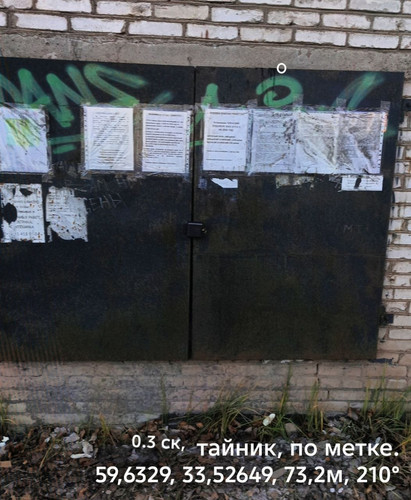 6adbefe488bdb.1