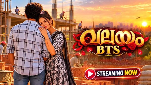 Valayam BTS (2026) Bablutv Uncut Malayalam Hot Short Film Valayam BTS (2026) Bablutv Uncut Malayalam Hot Short Film