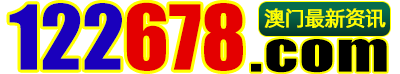 122678logo.2