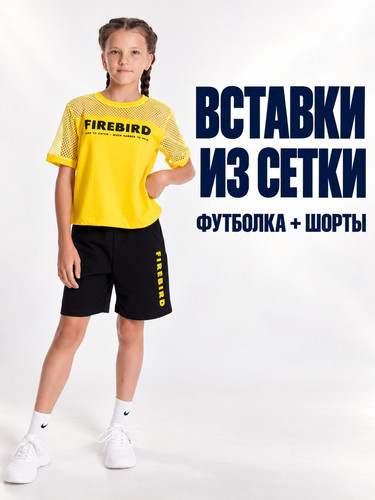 М224078Па main v2.1