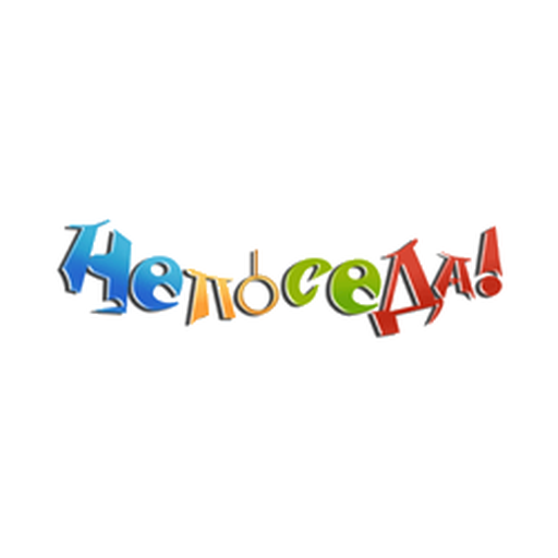 Neposeda logo