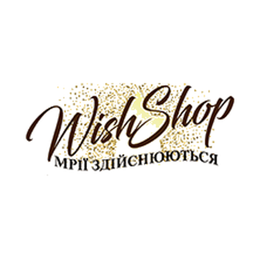 Wish Shop logo