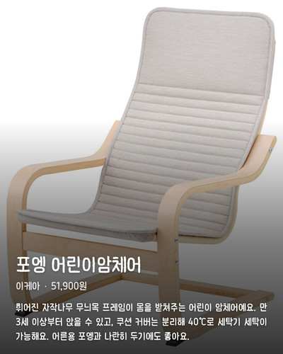 2f67714fafa8.1