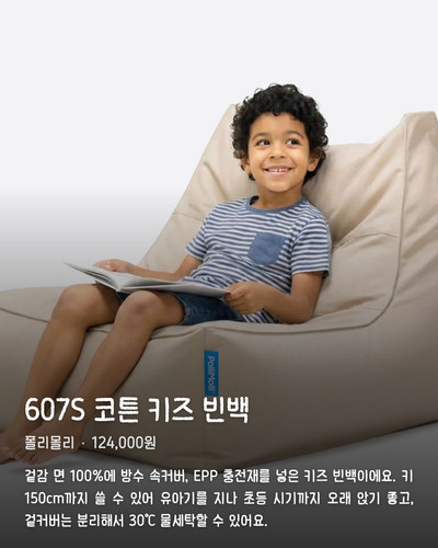686766b55ab5.1