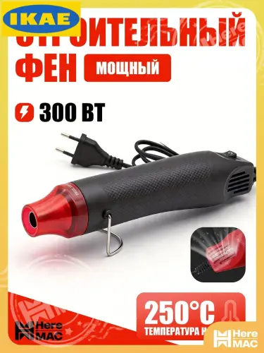 COPY 5262090258 boer3 0.4