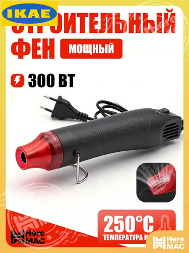 COPY 5262090258 boer3 14.1