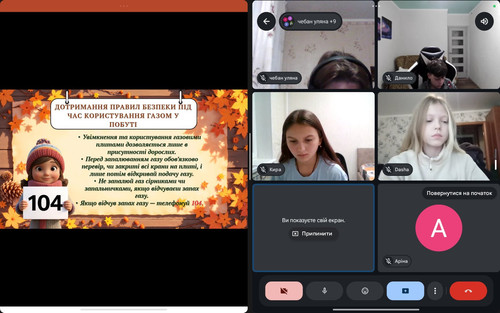 зображення viber 2026 10 23 08 25 30 429