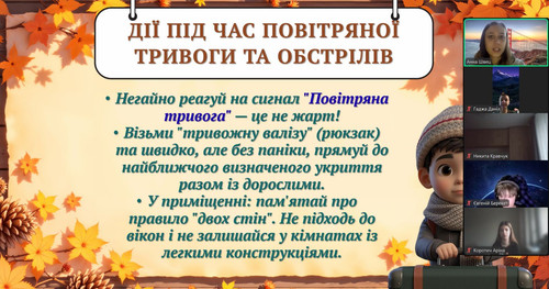 зображення viber 2026 10 23 08 26 49 762