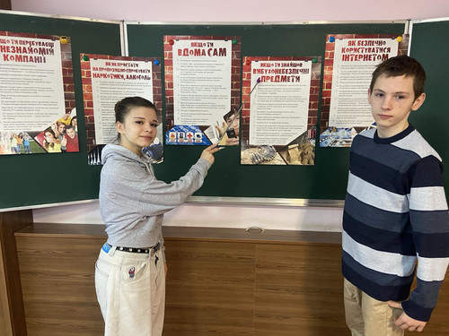зображення viber 2026 10 23 08 27 33 764