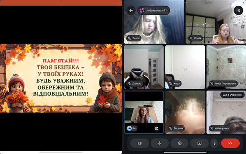 зображення viber 2026 10 23 08 25 30 450