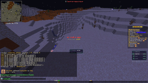 2026 10 23 21.51.30.1