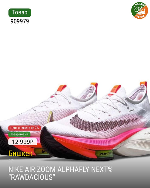 f715634d4b91.1