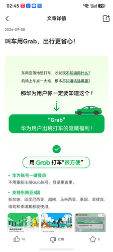 2351fa9f68d3.1