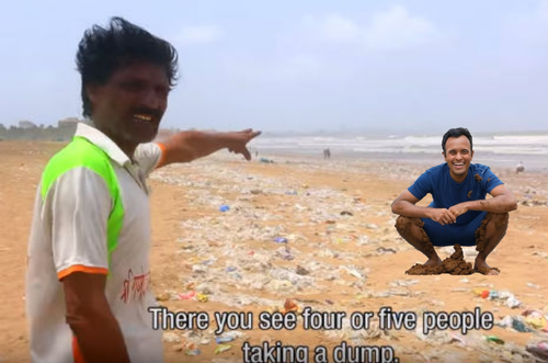 beachpoopjeetswamy.2