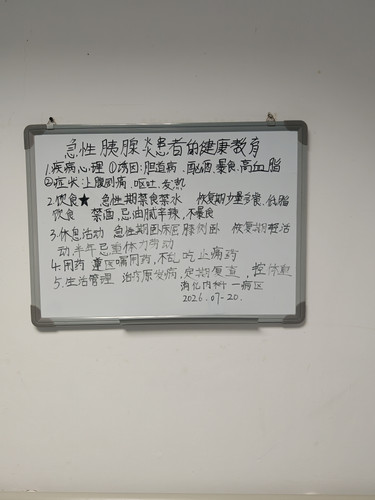 1000004530.1