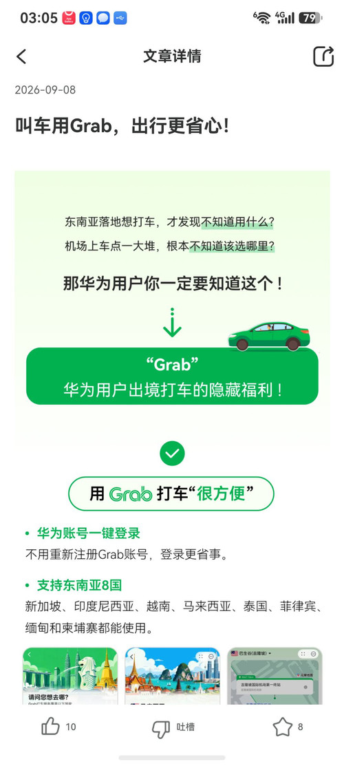 17fb87d890ab.1