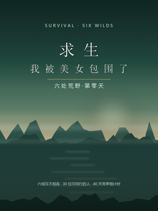 cover tiny.2