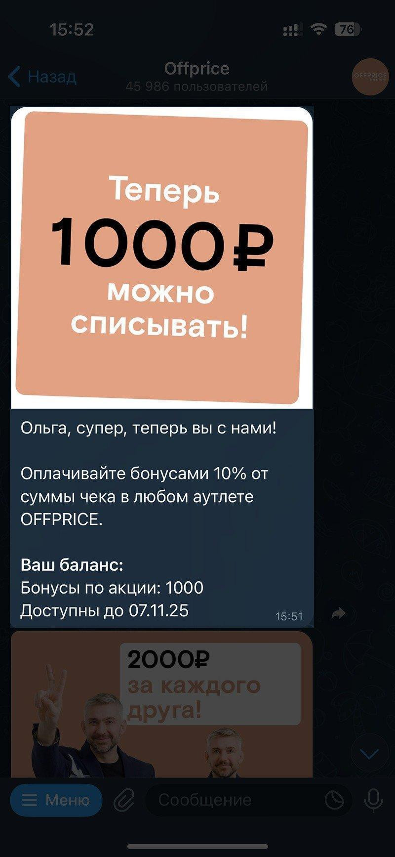 ����������� � ��������� ���������� � ���������� ������� ���������� ����� � ��������� - ��� ������ ���������
