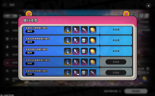 螢幕擷取畫面 2026 09 11 194452.jpg