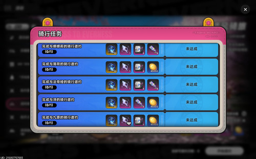 螢幕擷取畫面 2026 09 11 194435.jpg