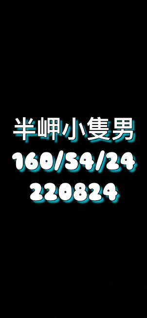 KP75[00 00 00][20240125 111737 0].jpg