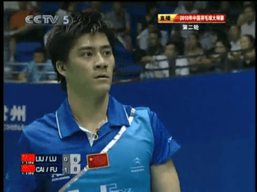 0062BoZOgy1igzk6frazzg30qo0k0e87.gif